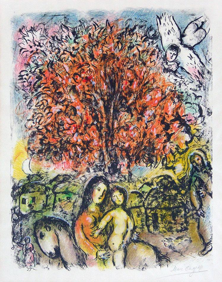 La Sainte Famille lithographie couleur contemporaine Marc Chagall Peintures à l'huile